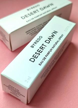 Парфюм byredo desert dawn 2 ml (оригинал)