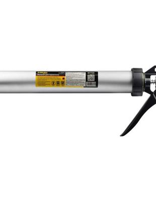 Пістолет для герметиків 375мм 610мл (алюмінієва туба) sigma (2723071)