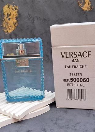 Versace man eau fraiche 100 мл тестер оригинала
