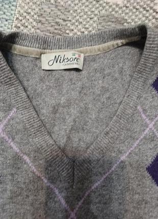 Свитер мужской, пуловер большой размер, кофта итальянская в ромбы