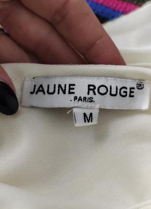 Сукня вишивка максі, франція