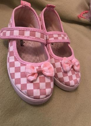 Тапочки в сад