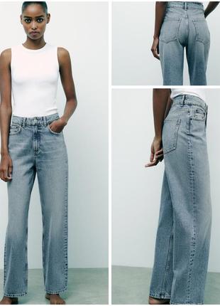 Джинси zara