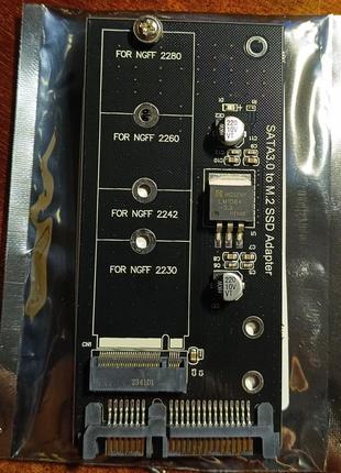Переходник для ssd m.2 (ngff) to sata