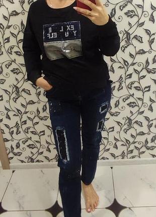 Костюм прогулянковий raw