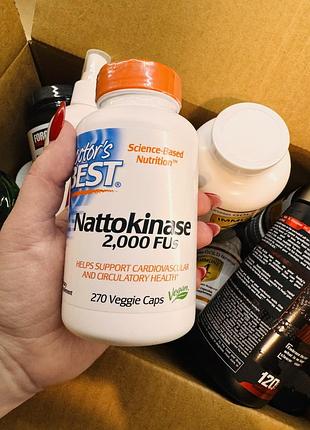 Наттокиназа