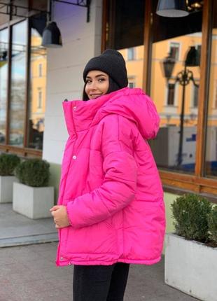 Куртка зима ❄️