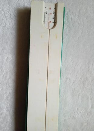 Логарифмічна ленійка