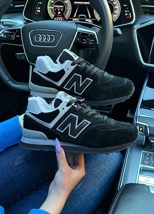 Шикарні стильні жіночі зимові кросівки new balance 574 fur