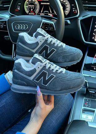 Шикарні стильні жіночі зимові кросівки new balance 574 fur