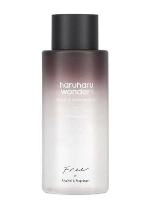 Тонер с черным рисом для чувствительной кожи без запаха haruharu wonder black rice...