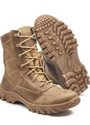 Тактические демисезонные берцы койот