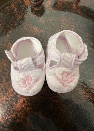 Пінетки для немовлят