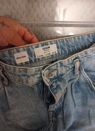 Продам джинси