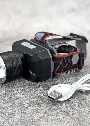 Фонарик налобный светодиодный аккумулятор 7.5*7.8см (1lm) 2000mah