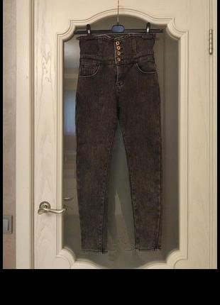 Джинсы женские на флисе с высокой посадкой