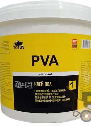 Клей пва totus 1 кг