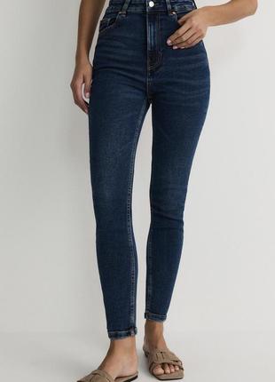 Джинси reserved