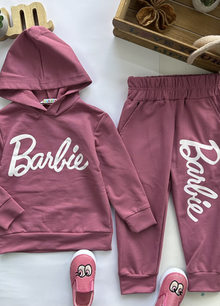 Костюм барби пудра