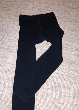 Лосины гамаши теплые