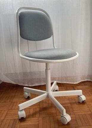 orfjall ikea 105.018.84 2013 175792096