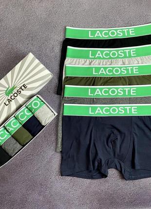 Труси lacoste. чоловічі труси. набір чоловічих трусів 4 штуки2 фото