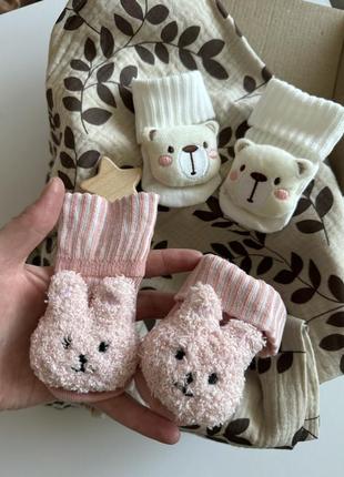 Носочки, носки, шкарпетки
