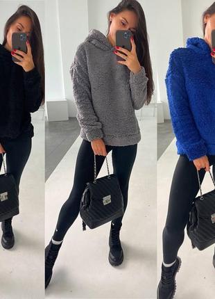 Худи женское седди