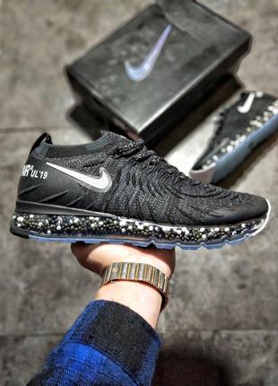 Nike air ul 19 price hotsell