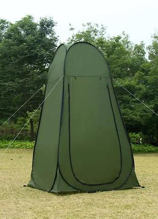 Двошаровий намет автомат - душ/туалет/кабінка для переодягання 120х120х190 см