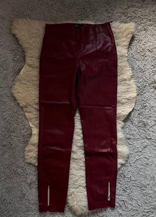 Лосины кожзам zara