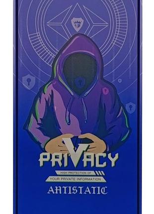 Защитное стекло privacy mtb для samsung galaxy a51 / a515 антишпион black