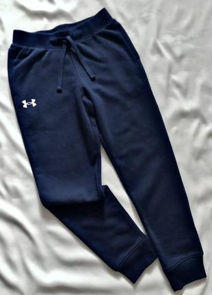 Спортивные штаны