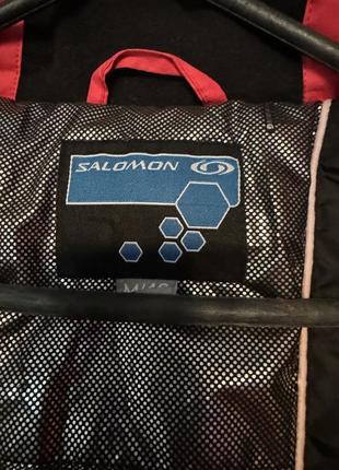 Зимова лижна куртка