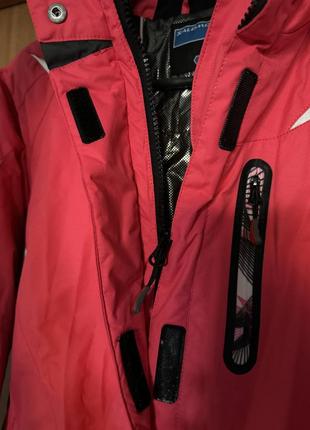 Зимова лижна куртка