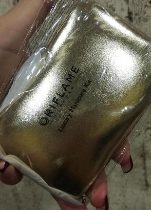 Маникюрный набор золотые мечты