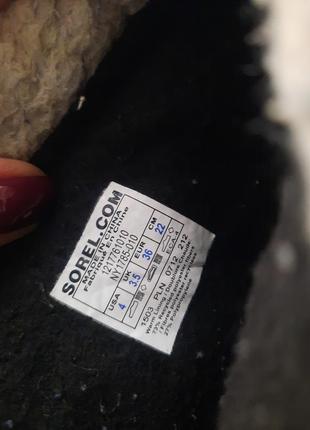 Зимние непромокаемые сапоги чоботи с валенком sorel waterproof