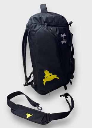 Сумка-рюкзак under armour project rock