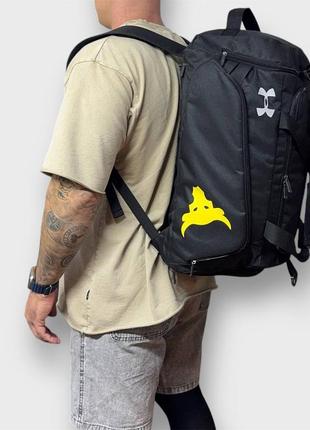 Сумка-рюкзак under armour project rock