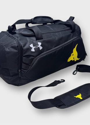 Сумка-рюкзак under armour project rock