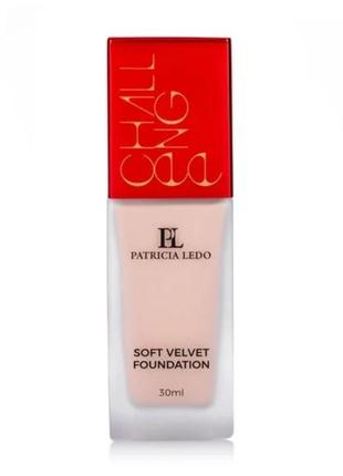 Тональна основа для обличчя patricia ledo challenge soft velvet foundation