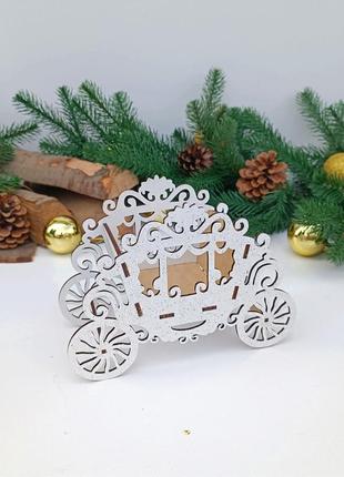 Кашпо "карета" з блискітками, 19 х 13,5 х 9 см