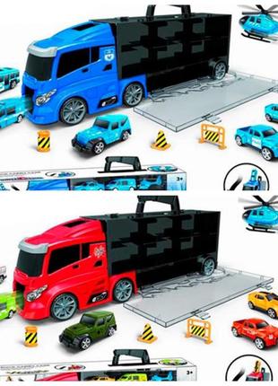 Трейлер синій