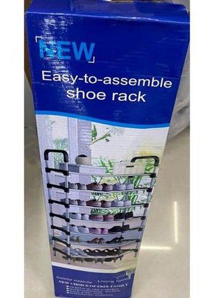 Полиця для взуття 7яр 132*56*28см