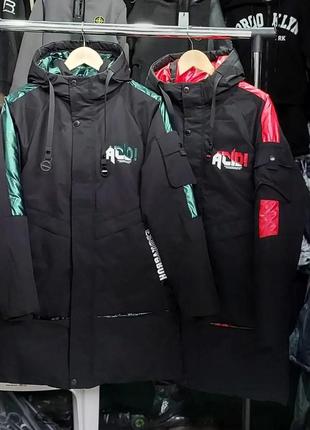 Подростковая зимняя черная куртка для мальчиков теплая непромокаемая удлиненная парка...