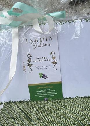 Подарунковий набір jardin boheme fine fragrances épisode romantique geschenkset