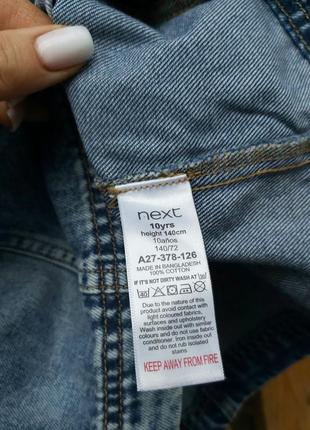 Стильний, джинсовий сарафан 🎀