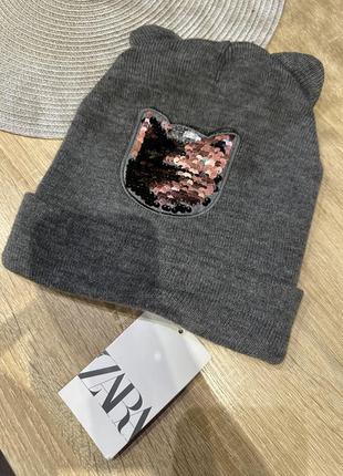 Шапка zara