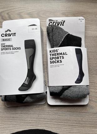 Темо носочки детские 31-34 и 35-38 crivit