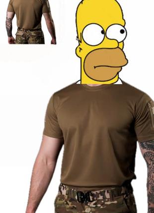 Bezet футболка тактична хакі